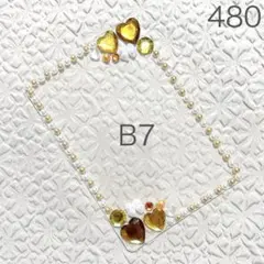 B7硬質ケースデコ　オレンジ　白【ハート・リボン・パール・ビジュー・オーロラ】