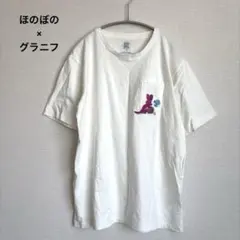 ぼのぼの × グラニフ　Tシャツ ぼのぼの しまっちゃうおじさんのサムネイル