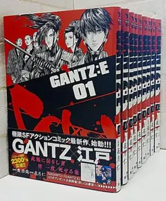 2026年最新】ガンツ 全巻セットの人気アイテム - メルカリ
