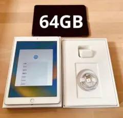 【美品】Apple iPad Air2 Wi-Fi 64GB