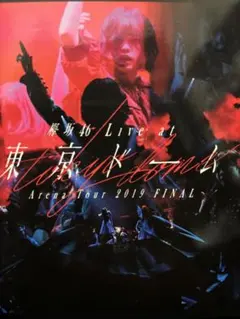 [美品]欅坂46 ライブDVD4点セット+特典付き 美品]欅坂46 ライブDVD4点セット+特典付き 欅坂46KEYAKIZAKA ライブ