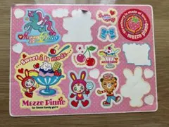 メゾピアノ シールセット 平成レトロ 当時物 箔押しシール なまえ 