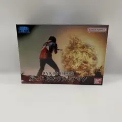 DAICON FILM版帰ってきたウルトラマン アルティメットルミナス - メルカリ