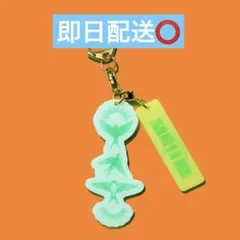 Mrs. GREEN APPLE ゼンジン未到とイミューダブル ガチャ - メルカリ