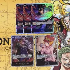 2025年最新】ワンピース カードゲームの人気アイテム - メルカリ