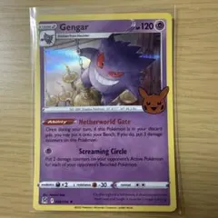 2026年最新】ポケモンカード 英語版 ゲンガーの人気アイテム - メルカリ