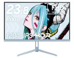 Pixio 23.8インチ フルHD モニター
