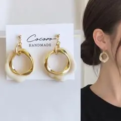 【005】マーブルリング/ひねりリング　イヤリング　ピアス　ハンドメイド