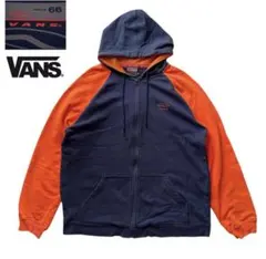 希少 90s OLD VANS 旧ロゴ 刺繍 ZIPPER HOODIE