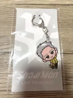 Snow Man 岩本照 すのチル ぶら下がり アクリルキーホルダー　スノラボ
