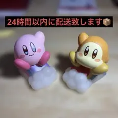 星のカービィ カービィフレンズ4 カービィ＆ワドルディ 2個セット