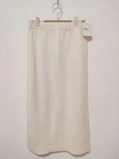 リブ編みクリーム色ロングスカート