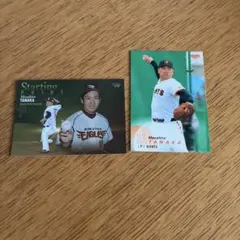 2026年最新】bbm 1st 未開封の人気アイテム - メルカリ