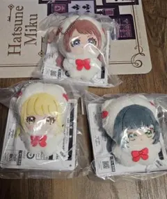 【コンプセット】学マス 一番くじ　F賞　きららいずマスコット　咲季　手毬　ことね