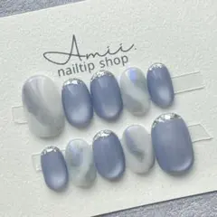【現品】ネイルチップ　付け爪　マグネットネイル　フレンチネイル　ブルー