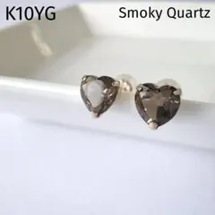 ⭐️期間限定価格！K10WG ♡ アメジスト ピアス 刻印あり - メルカリ