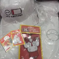 ベイマックス　一番くじ　B賞　C賞　H賞　J賞