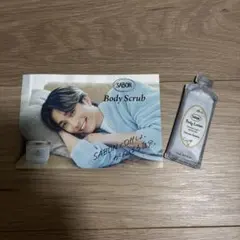 SABON 田中樹 リーフレット サボン サンプル付
