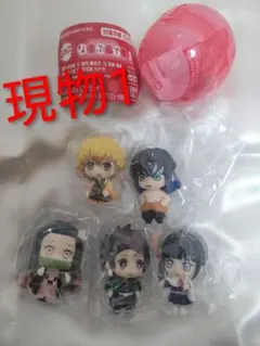 【新品未開封】鬼滅の刃 ならぶんです1 全5種セット