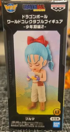 「未開封」ドラゴンボールブルマ少年期編2 ワーコレ ワールドコレクタブル