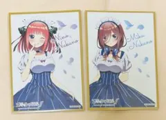 五等分の花嫁 × ローソン　メイド衣装　色紙　二乃　三玖