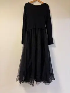 ニットチュールロングワンピース