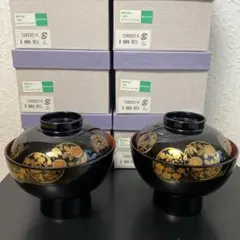越前漆器 吸物椀 雲錦柳桜 ゴールド 金色 和食器 お茶碗 - メルカリ