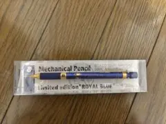 STAEDTLER 925 35 限定 ROYAL BLUEのサムネイル