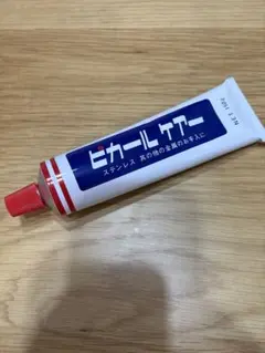 피컬 케어 150g 메탈 폴리쉬 연마제 얼룩 제거제