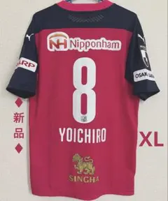 4*4様 セレッソ大阪 ユニフォーム 5枚セット M/S/L 正規品 - メルカリ