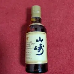 2026年最新】山崎12年 180MLの人気アイテム - メルカリ
