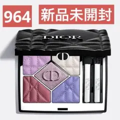 2026年最新】DIORディオールショウサンククルール173レトワールの人気