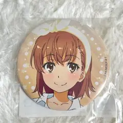 2026年最新】御坂美琴 缶バッジの人気アイテム - メルカリ