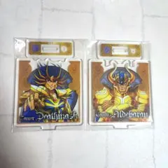聖闘士星矢 黄金聖闘士 アクリルスタンド アルデバラン　デスマスク