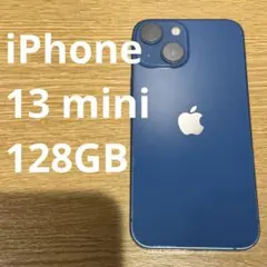 iPhone13 mini 128GB ブルー
