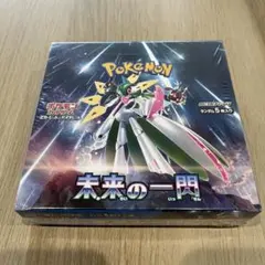BOXローダー発送】 ポケモンカードゲーム 未来の一閃 (ドラスタ産