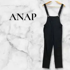 【ANAP アナップ】 オーバーオール ブラック 無地 M相当
