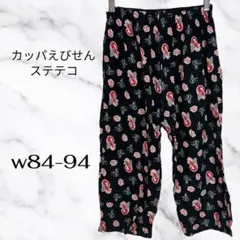 Item thumbnail for item e22c9cc6-1ac4-48c3-96d6-c872eb6f9aa0