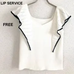 LIP SERVICE☆フリルショルダーニット☆ノースリーブトップス☆FREEのサムネイル