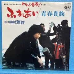 カオミン先生「雅-MIYABI- カオミン作品集」サイン本 - メルカリ