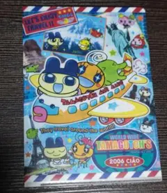 Item thumbnail for item 0bbe5113-f9c3-4c99-8ffa-f674a2845806