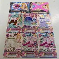 アイカツカード キュート 129枚セット 星宮いちご 北大路さくら 大空あかり アイカツ！ 星宮いちご 北大路さくら - メルカリ