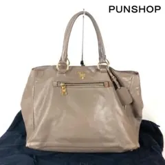 PRADA プラダ レザー ハンドバッグ グレー レディース ブランド