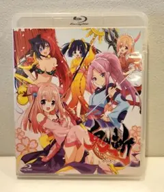 【Blu-ray】鬼斬　おにぎり