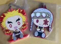 煉獄杏寿郎　宇髄天元　一番くじ　ラバーストラップ　鬼滅の刃　ちょこのっこ