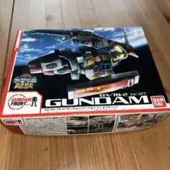 B-CLUB 1/220 Hi-νガンダム RX-93-V-2 - メルカリ
