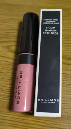 BRILLIAGE リキッドシャドウ ローズベージュのサムネイル