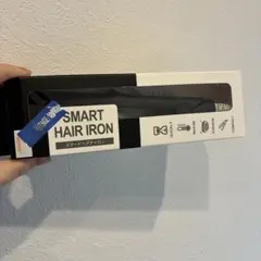 SMART HAIR IRON ストレートヘアアイロン