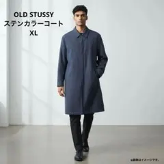 美品　Stussy ネイビー ゴアテックス　ステンカラーコート　XL 2026年最新】STUSSY メンズ ステンカラーコートの人気アイテム - メルカリ