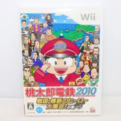 【Wii】ソフト 桃太郎電鉄2010 戦国・維新のヒーロー大集合!の巻